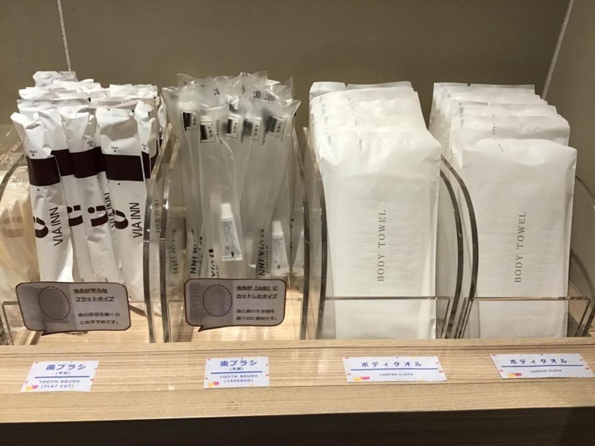비아 인 신사이바시 오사카 외부 사진