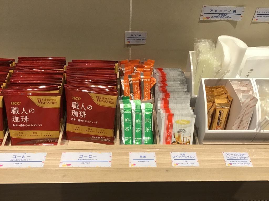 비아 인 신사이바시 오사카 외부 사진